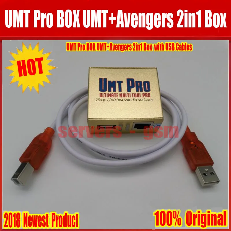 UMTPRO BOX