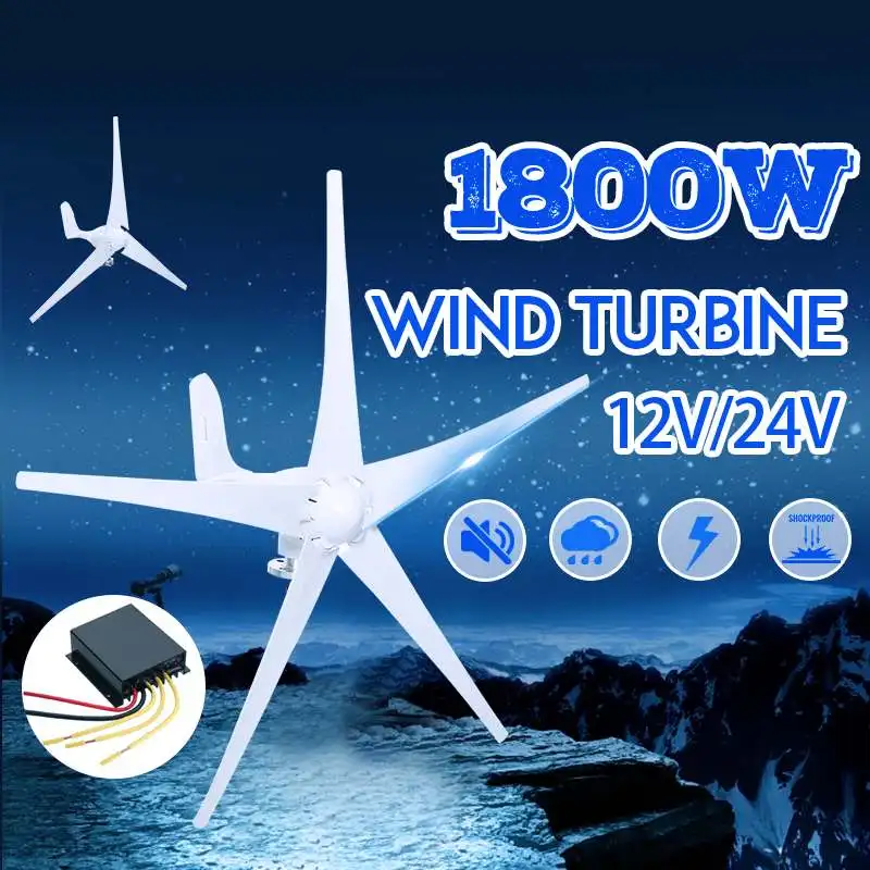 1800W 12V 24V Wind Power Turbines Generator 3/5 Wind Blades Option With Waterproof Charge Controller Fit for Home Or Camping
1800W 12V 24V Wind Power Turbines Generator 3/5 Wind Blades Option With Waterproof Charge Controller Fit for Home Or Camping