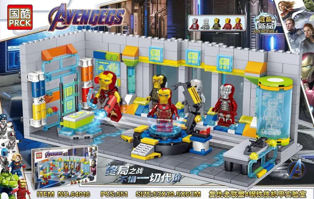 64016 551PCS Marvel Avengers Endgame Iron Man Hall of Armor Building Blocks Kit Bricks Classic Movie Model Kids Toys Gift
64016 551PCS Marvel Avengers Endgame Iron Man Hall of Armor Building Blocks Kit Bricks Classic Movie Model Kids Toys Gift