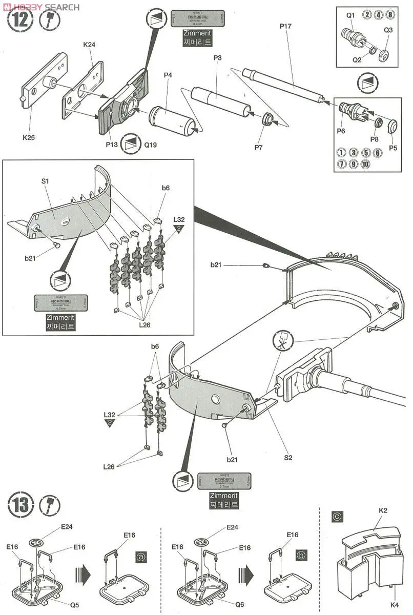 aeProduct.getSubject()