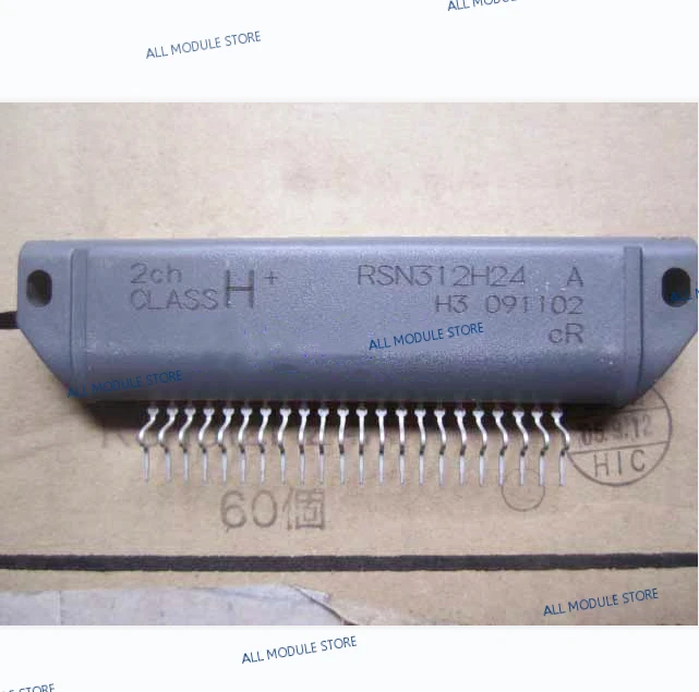 RSN312H24.