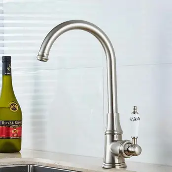 360 rotate nickel brushed Kitchen Faucets Torneira Handle Swivel Sink Lavatory Faucets,Mixers Taps JM5541
360 rotate nickel brushed Kitchen Faucets Torneira Handle Swivel Sink Lavatory Faucets,Mixers Taps JM5541