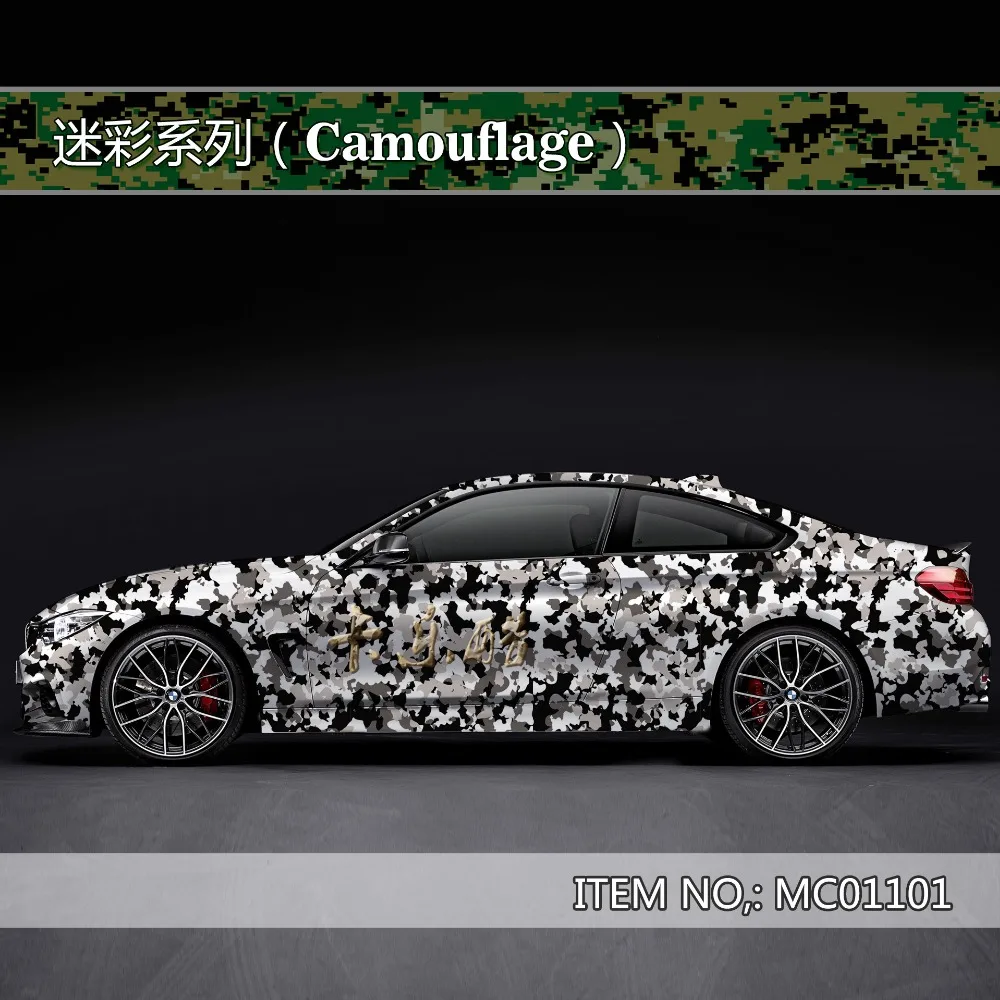 Camouflage custom car sticker bomb Camo Vinyl Wrap Car Wrap With Air Release snowflake bomb sticker Car Body StickerMC011
Camouflage custom car sticker bomb Camo Vinyl Wrap Car Wrap With Air Release snowflake bomb sticker Car Body StickerMC011