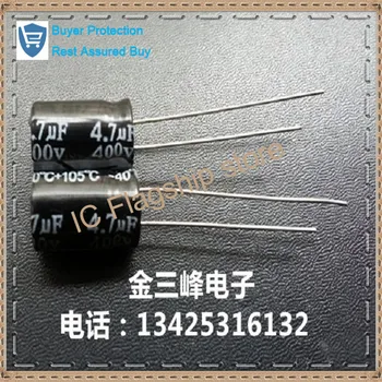 Brand new high quality electrolytic capacitors 400v4. 7uf UF400V capacitance volume: 4.7 8 & ;12 bulk bargaining
Brand new high quality electrolytic capacitors 400v4. 7uf UF400V capacitance volume: 4.7 8 & ;12 bulk bargaining