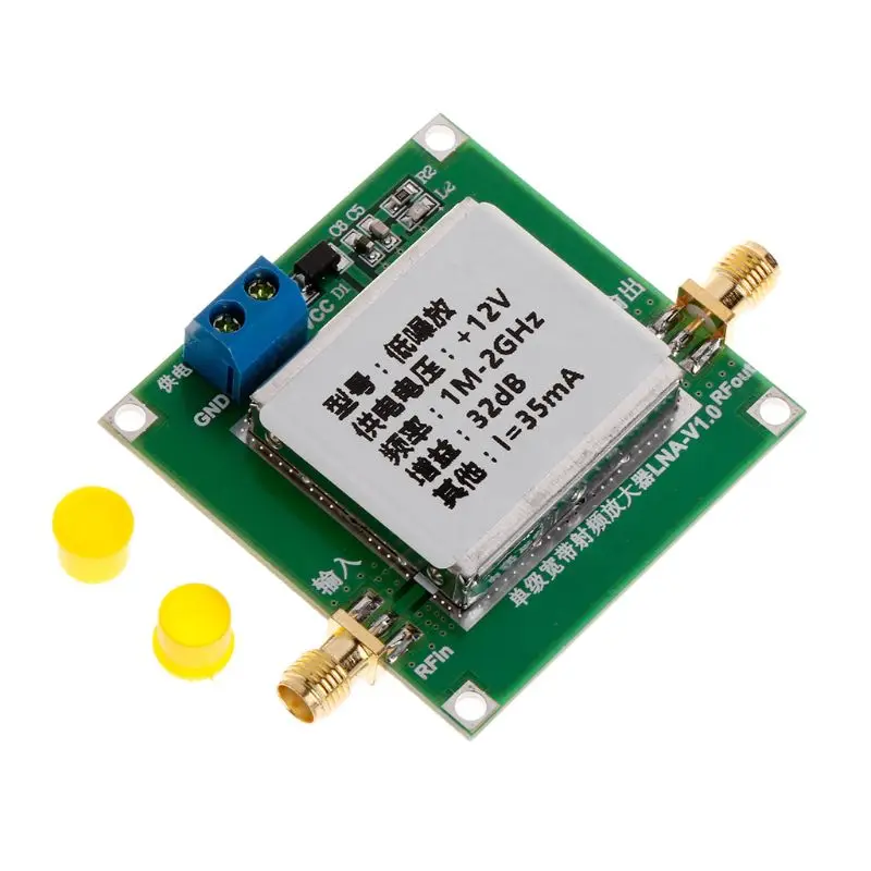 0.01-2000MHz 2Ghz 32dB LNA RF Broadband Low Noise Amplifier Module UHF HF VHF