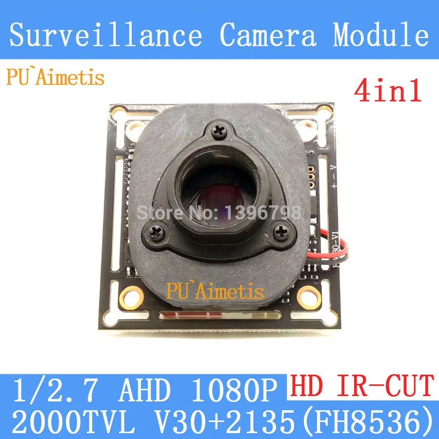 

PU`Aimetis 4in1 2MP 1920*1080 AHD 1080P Camera Module Circuit Board, 1/2.7 2000TVL V30+2135 Board+HD IR-CUT dual-filter switch