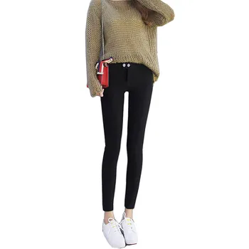 High Quality New Spring/Autumn Womens Black Pants Women Magic Casual Sweatpants Female High Waist Elasticity Pencil Skinny Pants
High Quality New Spring/Autumn Womens Black Pants Women Magic Casual Sweatpants Female High Waist Elasticity Pencil Skinny Pants
