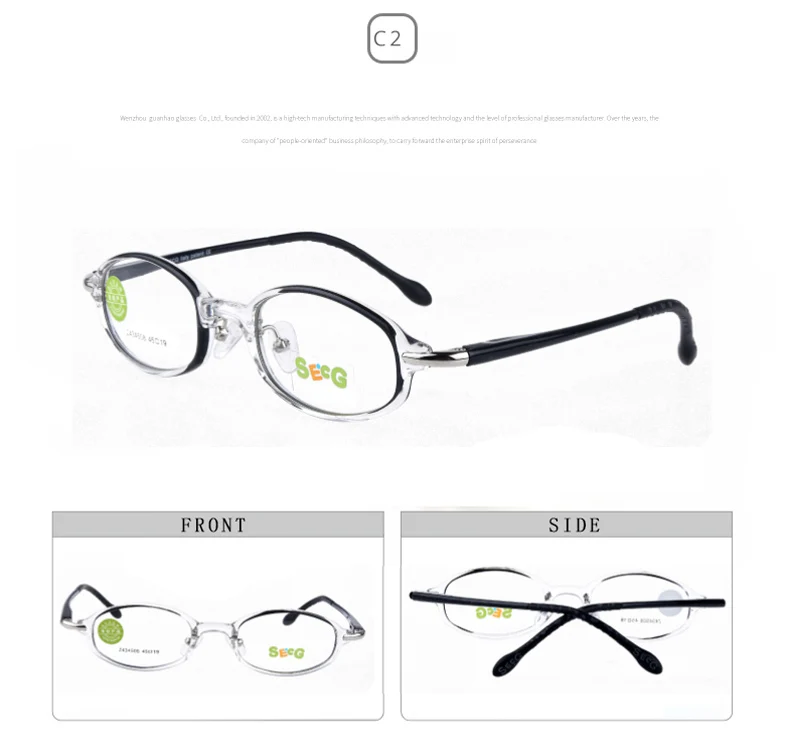 SECG Youth Eyeglasses with Case