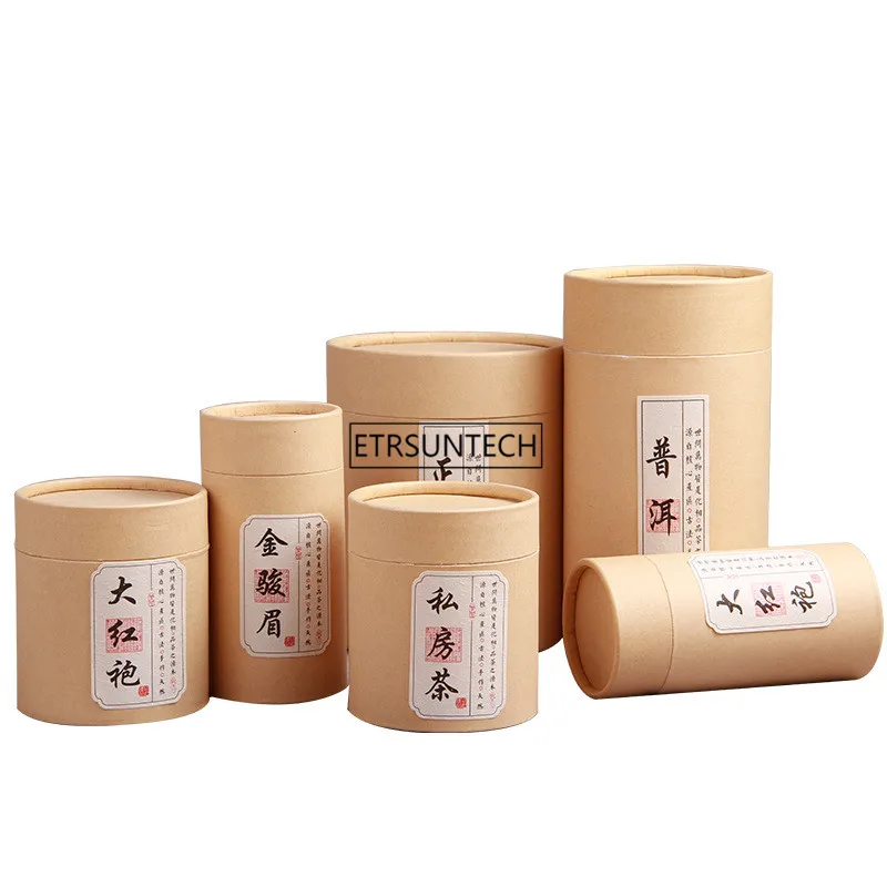 100pcs-lot-Tea-Packaging-Tube-Drawing-Tube-Wrapping-Packaging-Wholesale-Kraft-Coffee-Paper-Tube-Oil-painting