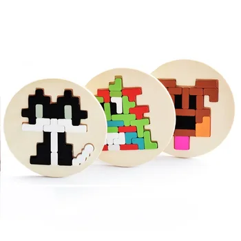 17*17*1 cm 3D Wooden Puzzle Toys Early Learning Geometric Shape Hand Grab Cartoon Animal Montessori Educational Toys
17*17*1 cm 3D Wooden Puzzle Toys Early Learning Geometric Shape Hand Grab Cartoon Animal Montessori Educational Toys