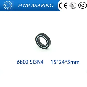 Free Shipping 6802 Full Ceramic Si3n4 Ball Bearaing 15*24*5mm Full Ceramic Bearing
Free Shipping 6802 Full Ceramic Si3n4 Ball Bearaing 15*24*5mm Full Ceramic Bearing