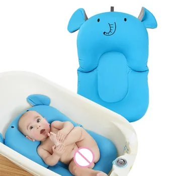 Baby Bath Tub Newborn Foldable Pad Chair Shelf Bathtub Seat Infant Support Cushion Bath Mat M09
Baby Bath Tub Newborn Foldable Pad Chair Shelf Bathtub Seat Infant Support Cushion Bath Mat M09