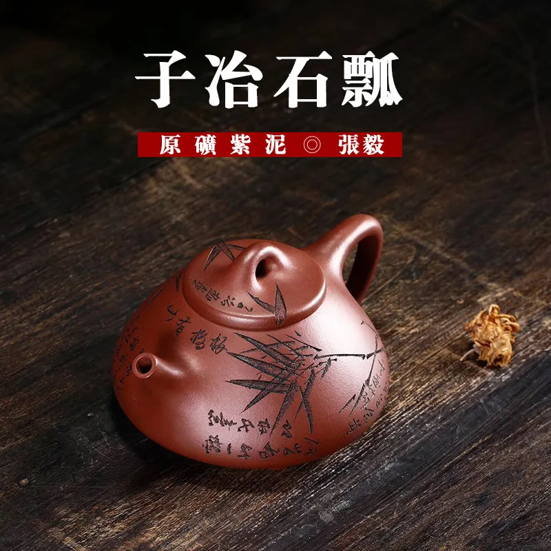Drum Ink For Imprinting Of Seals Nervous Yi Manual Famous Teapot Travel Tea Set Tiny The Shang Dynasty Reason Generation Hair
Drum Ink For Imprinting Of Seals Nervous Yi Manual Famous Teapot Travel Tea Set Tiny The Shang Dynasty Reason Generation Hair