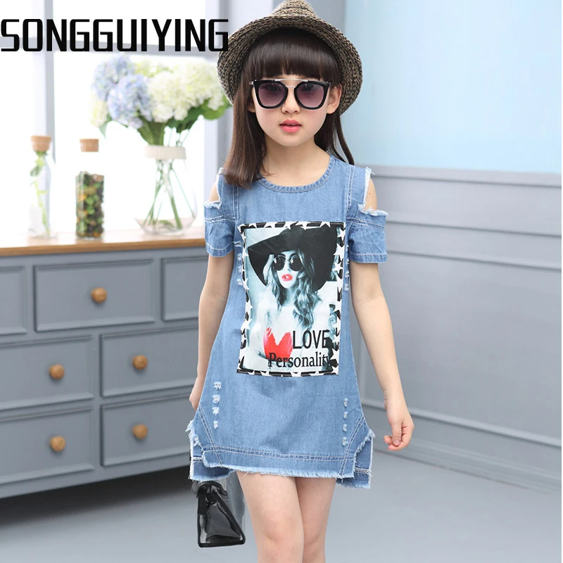 SONGGUIYING A54 Children Short Sleeve Denim T-Shirts Strapless Dresses for Girls Summer Strapless Dress Pattern Girls Clothing
SONGGUIYING A54 Children Short Sleeve Denim T-Shirts Strapless Dresses for Girls Summer Strapless Dress Pattern Girls Clothing