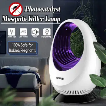 Electronic Mosquito Killer LED USB Charging Lamp Light Insect Bug Fly Trap Pest Three-dimensional Surround Type 225x160x116mm
Electronic Mosquito Killer LED USB Charging Lamp Light Insect Bug Fly Trap Pest Three-dimensional Surround Type 225x160x116mm