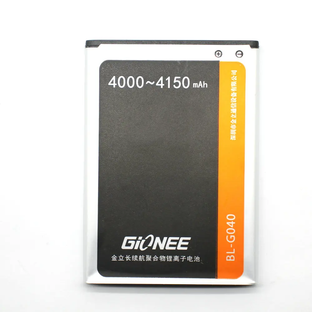 BL-G040 (1)