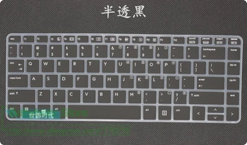 For HP ProBook 430 G1/G2 440 G1/G2 445 G1/G2 Zbook 14 13.3/14 inch Silicone Keyboard Protective film Cover skin Protector
For HP ProBook 430 G1/G2 440 G1/G2 445 G1/G2 Zbook 14 13.3/14 inch Silicone Keyboard Protective film Cover skin Protector
