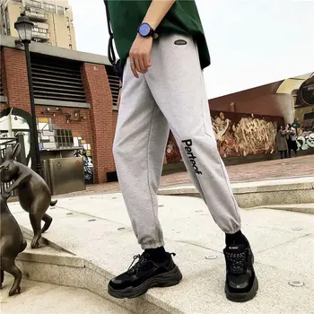 Men Solid Pant Mens Joggers Pants Cool Comfortable Male Fashion Elastic Sweatpants Overalls
Men Solid Pant Mens Joggers Pants Cool Comfortable Male Fashion Elastic Sweatpants Overalls