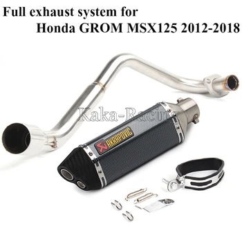 Motorcycle Akrapovic Exhaust Muffler Full System Slip-on For HONDA MSX125 GROM MSX 125 MSX-125 2013 2014 2015 2016 2017 2018
Motorcycle Akrapovic Exhaust Muffler Full System Slip-on For HONDA MSX125 GROM MSX 125 MSX-125 2013 2014 2015 2016 2017 2018