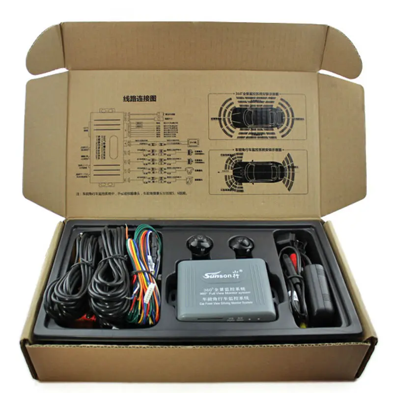 Auto Driving Monitor System 360 Degree All Round View Car Front Rear Side View Camera Shock Sensor For All Cars Universal
Auto Driving Monitor System 360 Degree All Round View Car Front Rear Side View Camera Shock Sensor For All Cars Universal