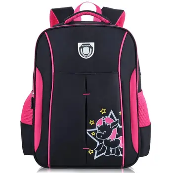 Cute Student Backpack Cartoon Animal Nylon School Backpack Bookbag For Children Kids Boys Girls Laptop Backpack Rucksack 2018
Cute Student Backpack Cartoon Animal Nylon School Backpack Bookbag For Children Kids Boys Girls Laptop Backpack Rucksack 2018