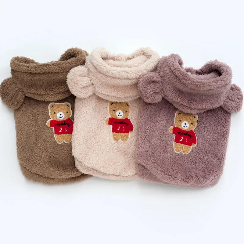 Pet Dog Solid Comfortable Coral Fleece Clothes Winter Keeping Warm Hoodie Coat for Small Dogs DC755
Pet Dog Solid Comfortable Coral Fleece Clothes Winter Keeping Warm Hoodie Coat for Small Dogs DC755