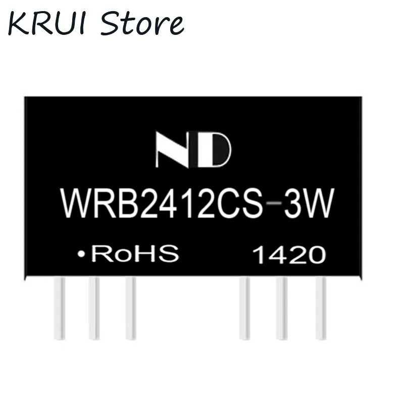 dc-dc step-down module 24v to 12v 3W WRB2412CS-3W isolated buck converter low ripple Rated Power
dc-dc step-down module 24v to 12v 3W WRB2412CS-3W isolated buck converter low ripple Rated Power