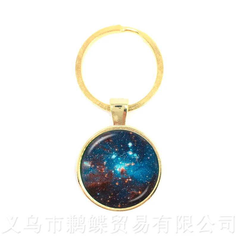 Galaxy Star Time Gem Glass Pendant Keychains Fashion Accessories For Good Friend's Keyring Jewelry For Men Women
Galaxy Star Time Gem Glass Pendant Keychains Fashion Accessories For Good Friend's Keyring Jewelry For Men Women