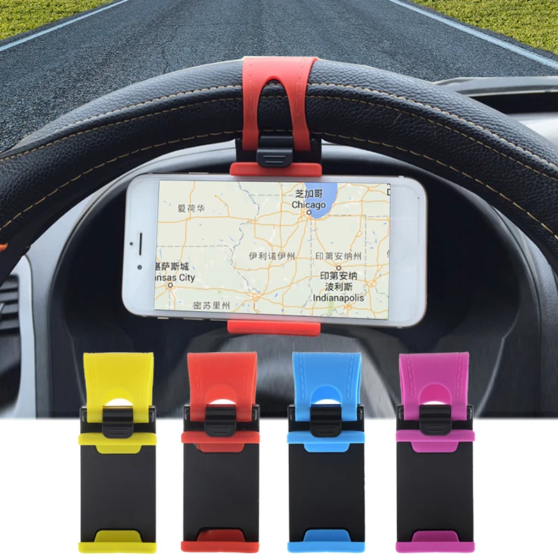 Practical Car Steering Wheel Bike Clip Mount Holder Bracket Stand for IPhone Samsung Phones MP4 GPS Phones Holder Clip Buckle
Practical Car Steering Wheel Bike Clip Mount Holder Bracket Stand for IPhone Samsung Phones MP4 GPS Phones Holder Clip Buckle