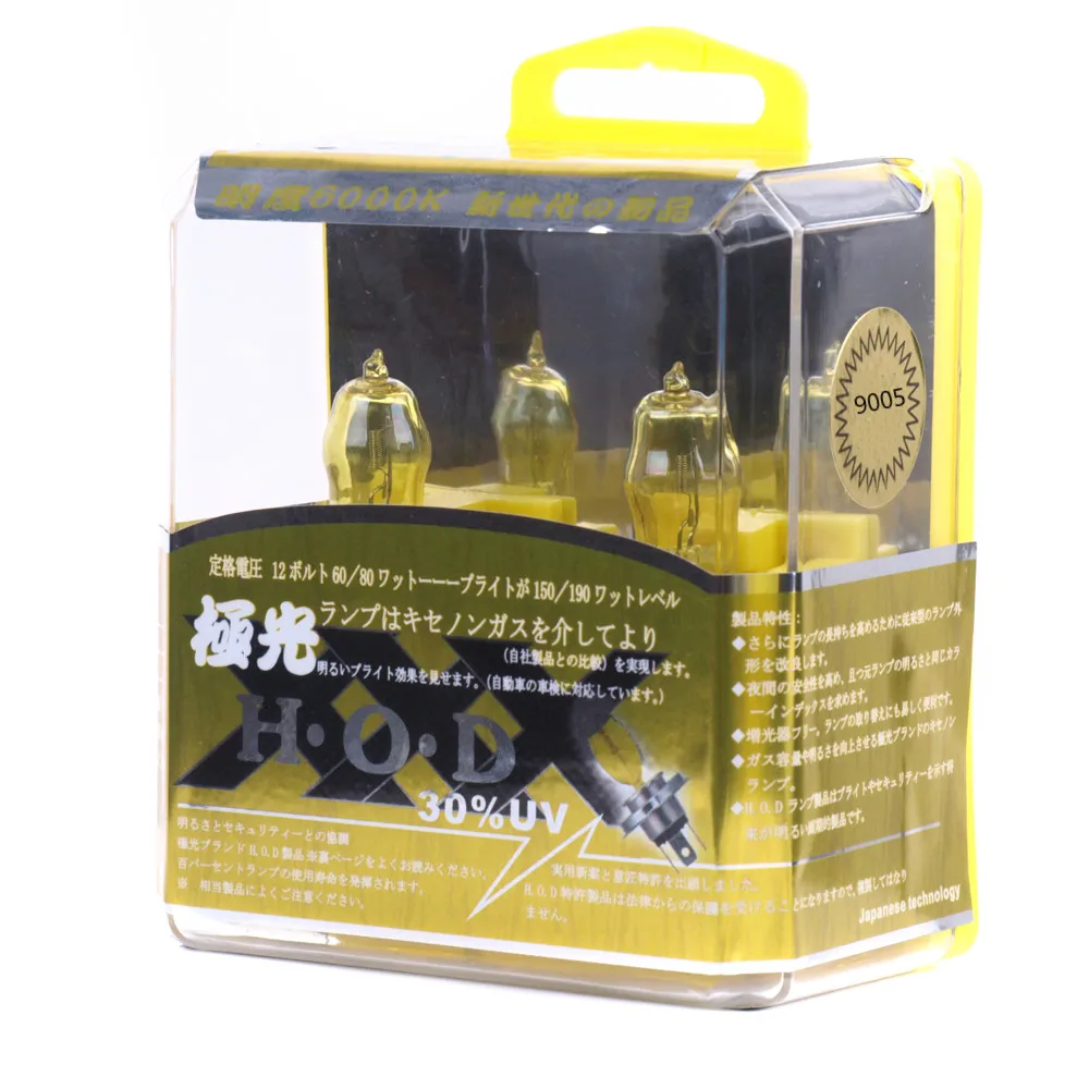 2Pcs HB3 9005 12V 100W 3000K Super Bright HOD Xenon Yellow Automobile Head Light Lamp Auto Car Headlight Bulbs Fog Lamp Bulb
2Pcs HB3 9005 12V 100W 3000K Super Bright HOD Xenon Yellow Automobile Head Light Lamp Auto Car Headlight Bulbs Fog Lamp Bulb