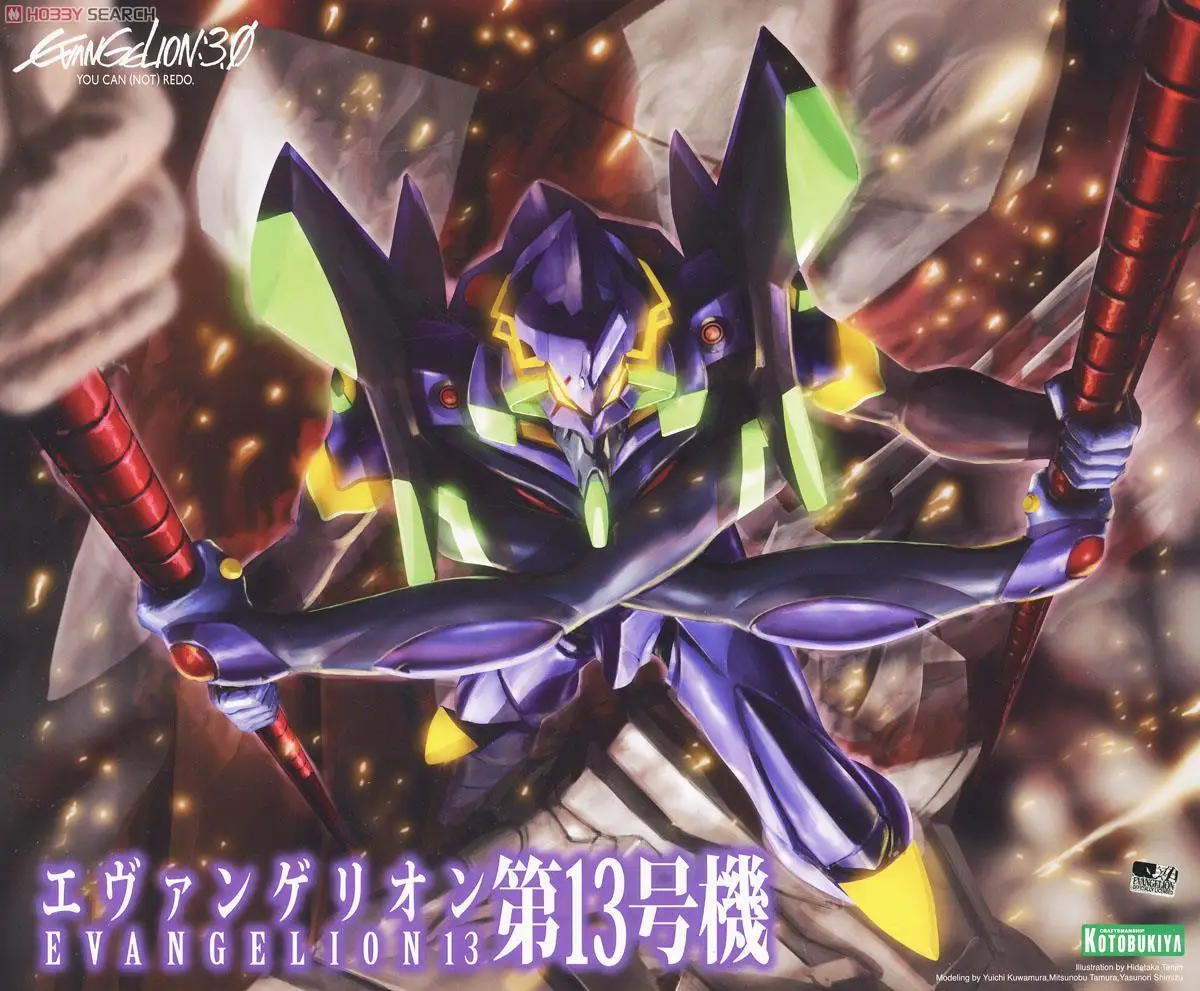 Genuine 1/400 EVANGELION EVA-13 Assemble Model Kits Action Figures Plastic Model Toys
Genuine 1/400 EVANGELION EVA-13 Assemble Model Kits Action Figures Plastic Model Toys
