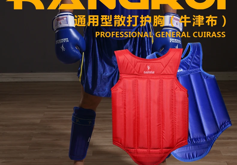 

Karate Sanda Boxing Gear Professional Training Sport Pad Taekwondo GYM Waist Guards Taekwondo Chest Protector Breast Pad Armor