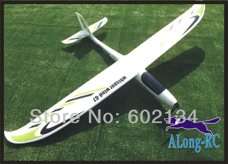 EPO plane/ RC airplane/RC MODEL HOBBY TOY/HOT SELL/GLIDER plane 4 channel plane /1700mm Whisper wind (pnp set)
EPO plane/ RC airplane/RC MODEL HOBBY TOY/HOT SELL/GLIDER plane 4 channel plane /1700mm Whisper wind (pnp set)