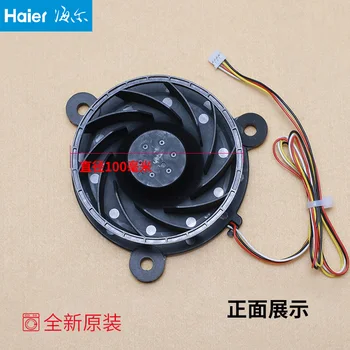 New original Haier refrigerator parts refrigerated Nidec cooling fan electric motor fan GW10C12MS1BA-57Z321
New original Haier refrigerator parts refrigerated Nidec cooling fan electric motor fan GW10C12MS1BA-57Z321