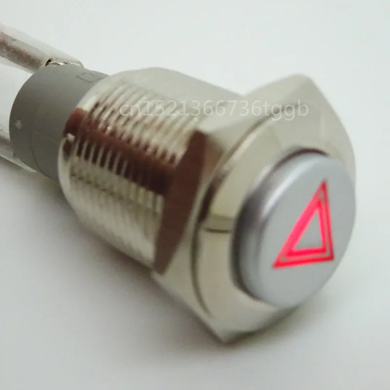 16MM Locked LED Light Metal Button Switch Emergency Alert Double Flash Multi-Pattern Red Hazard Lamp Push Button Switch
16MM Locked LED Light Metal Button Switch Emergency Alert Double Flash Multi-Pattern Red Hazard Lamp Push Button Switch