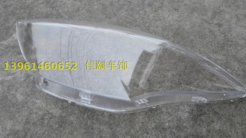 transparent lampshade lamp shade front Headlight shell for Chery Fulwin 2 2013-2016 2pcs
transparent lampshade lamp shade front Headlight shell for Chery Fulwin 2 2013-2016 2pcs