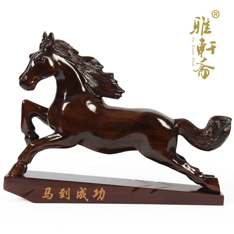 T wood carving crafts mahogany horse Home Furnishing decoration color a new Zodiac
T wood carving crafts mahogany horse Home Furnishing decoration color a new Zodiac