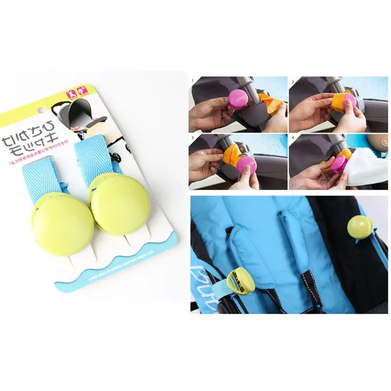 2 Pcs Baby Cart Seat Bib Towel Clip Strap Pram Stroller Blanket Cover Fix Band Clamp
2 Pcs Baby Cart Seat Bib Towel Clip Strap Pram Stroller Blanket Cover Fix Band Clamp