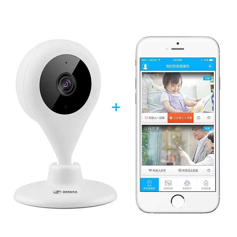 TB2jRqVtFXXXXaZXXXXXXXXXXXX_!!2102294723