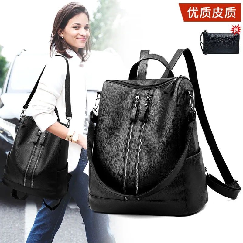 JOFEANAY 2018 new shoulder bag ladies pu leather wild casual large capacity travel soft leather Mummy backpack Manufacturer sal
JOFEANAY 2018 new shoulder bag ladies pu leather wild casual large capacity travel soft leather Mummy backpack Manufacturer sal