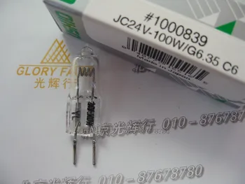 USHIO 24V 100W capsule halogen lamp,JC24V-100W/G6.35 C6,horizontal filament,24V100W long life projector bulb
USHIO 24V 100W capsule halogen lamp,JC24V-100W/G6.35 C6,horizontal filament,24V100W long life projector bulb