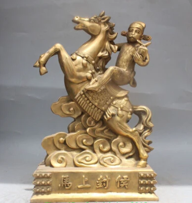 JP S0215 15"Lucky Chinese Bronze Fengshui Animal Horse Monkey Immediately seal Hou Statue
JP S0215 15"Lucky Chinese Bronze Fengshui Animal Horse Monkey Immediately seal Hou Statue