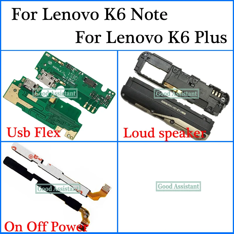 For Lenovo K6 Note K53a48 / For Lenovo K6 Plus K53b36 K53b37 Loud speaker USB Charger Charging On/Off Power volume Flex Cable
For Lenovo K6 Note K53a48 / For Lenovo K6 Plus K53b36 K53b37 Loud speaker USB Charger Charging On/Off Power volume Flex Cable