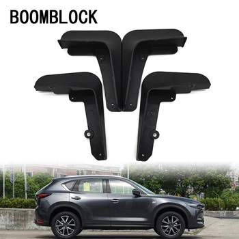 BOOMBLOCK Car Front Rear Mudguards For 2012 2013 2014 2015 2016 Mazda CX-5 CX5 Accessories Splash Guard Fender 1Set Mudflap
BOOMBLOCK Car Front Rear Mudguards For 2012 2013 2014 2015 2016 Mazda CX-5 CX5 Accessories Splash Guard Fender 1Set Mudflap