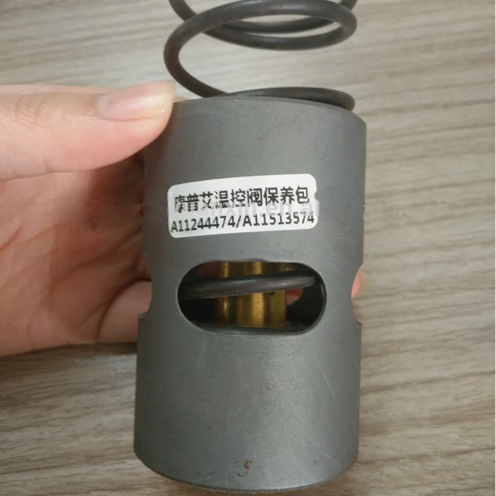 11244474 Thermostatic valve Kit Spare Parts for COMPAIR Screw Air Compressor Temperature Control Valve
11244474 Thermostatic valve Kit Spare Parts for COMPAIR Screw Air Compressor Temperature Control Valve