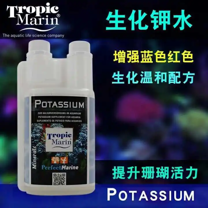 German TM PRO-COR Supplements Potassium K to enhance coral vitality and hair color spot mail 
German TM PRO-COR Supplements Potassium K to enhance coral vitality and hair color spot mail