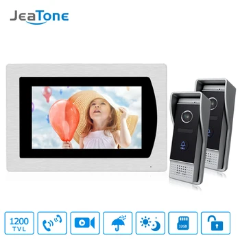 7" Touch Screen Video Door Phone Intercom Speaker Doorbell 4-Wired Waterproof Intercom System Unlocking Motion Detection 2 Doors
7" Touch Screen Video Door Phone Intercom Speaker Doorbell 4-Wired Waterproof Intercom System Unlocking Motion Detection 2 Doors