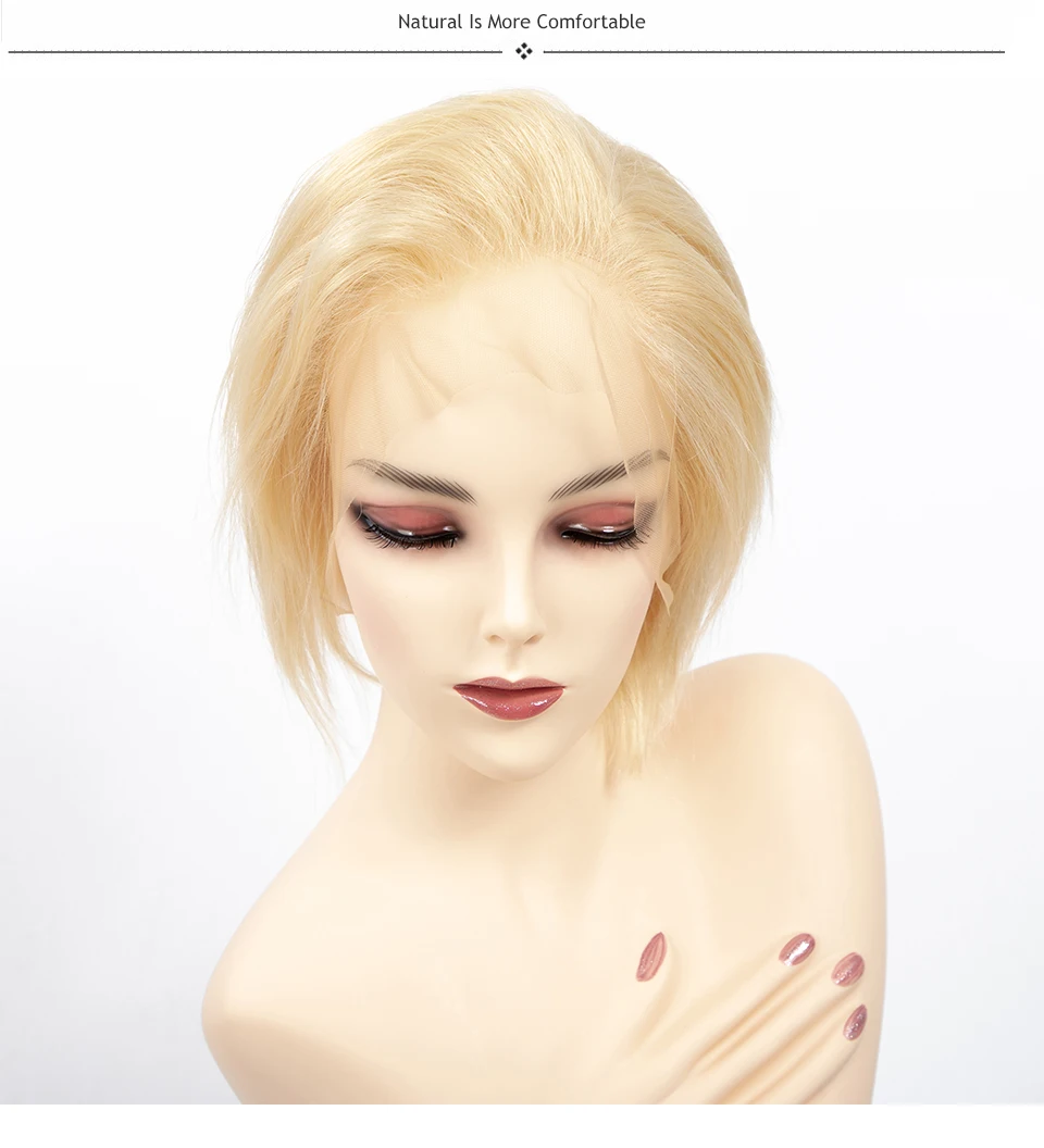 613 lace front wig
