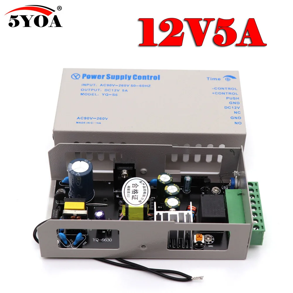 DC 12v Power Supply Control Door Access System Switch 3A 5A AC 110 ~ 240V for RFID Fingerprint Access Control Machine Device
DC 12v Power Supply Control Door Access System Switch 3A 5A AC 110 ~ 240V for RFID Fingerprint Access Control Machine Device