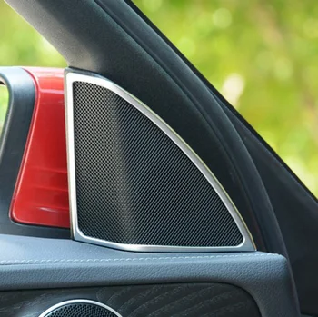 Chrome Car Door Speaker Sound Cover Trim For Mercedes Benz C Class W205 C180 C200 C260 C300 2015-2017 Accessories Car Styling
Chrome Car Door Speaker Sound Cover Trim For Mercedes Benz C Class W205 C180 C200 C260 C300 2015-2017 Accessories Car Styling